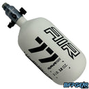 The HK Army Alpha 77ci air tank with a Pro V2 regulator in the Blizzard pattern. Color way is white and black. The Pro Regulator is pewter.