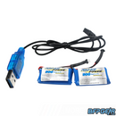 Field One Force LiPo Battery Kit